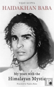 Haidakhan Baba