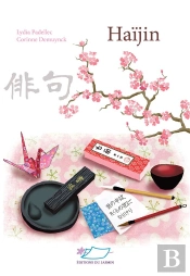 Haijin