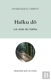 Haiku Do