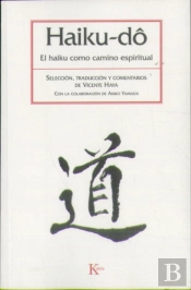 Haiku-Dô