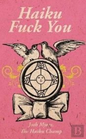 Haiku Fuck You