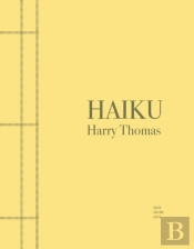 Haiku