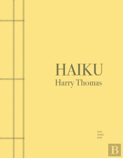 Bertrand.pt - Haiku