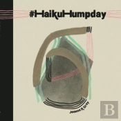 Haiku Humpday