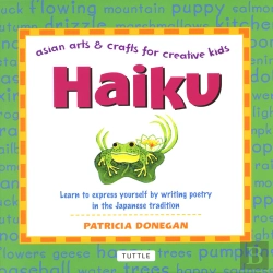 Bertrand.pt - Haiku