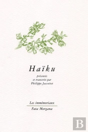 Haïku