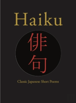 Bertrand.pt - Haiku