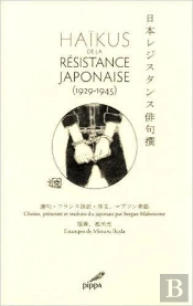 Haikus De La Resistance Japonaise