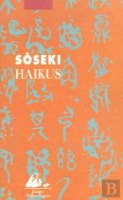 Haikus