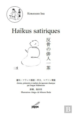 Bertrand.pt - Haïkus Satiriques