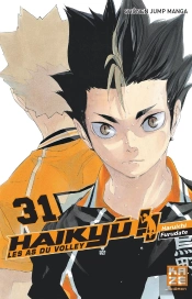 Haikyu T31