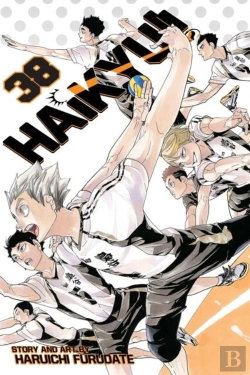 Bertrand.pt - Haikyu!!, Vol. 38