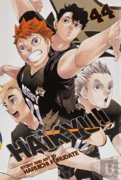 Haikyu!!, Vol. 44