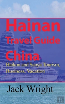 Bertrand.pt - Hainan Travel Guide China