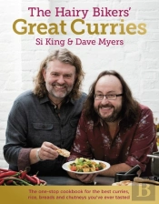 Hairy Bikers' Great Curries