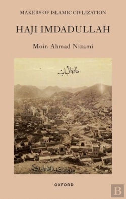 Bertrand.pt - Haji Imdadullah