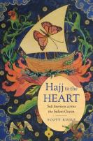 Hajj To The Heart