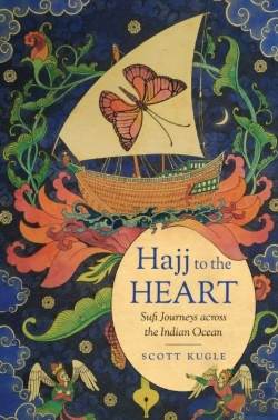 Bertrand.pt - Hajj To The Heart