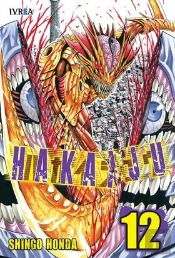 Hakaiju 12
