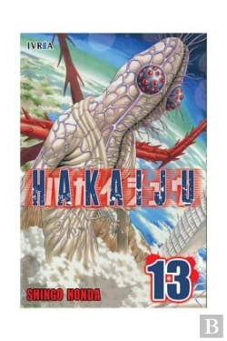 Bertrand.pt - Hakaiju 13