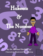 Hakeem   The Number 7