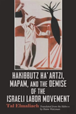 Bertrand.pt - Hakibbutz Haartzi Mapam And The Demis