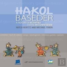 Hakol Baseder Haggadah Kit