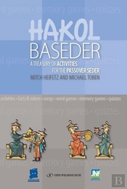 Bertrand.pt - Hakol Baseder Haggadah Kit