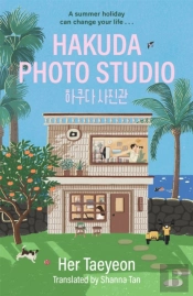 Hakuda Photo Studio