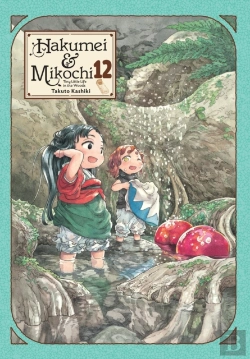 Bertrand.pt - Hakumei & Mikochi: Tiny Little Life In The Woods, Vol. 12