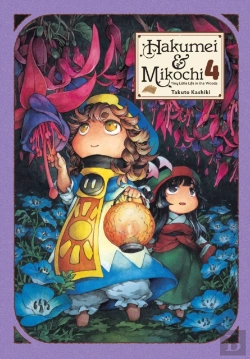 Bertrand.pt - Hakumei & Mikochi: Tiny Little Life In The Woods, Vol. 4