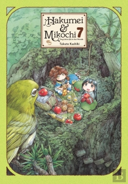 Bertrand.pt - Hakumei & Mikochi: Tiny Little Life In The Woods, Vol. 7