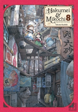 Bertrand.pt - Hakumei & Mikochi: Tiny Little Life In The Woods, Vol. 8