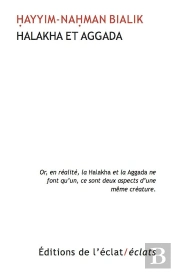 Halakha Et Aggada