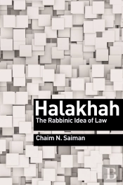 Halakhah