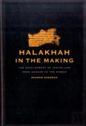 Halakhah In The Making
