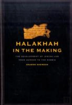 Bertrand.pt - Halakhah In The Making