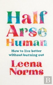 Half-Arse Human