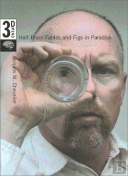 Bertrand.pt - Half-Brain Fables And Figs In Paradise
