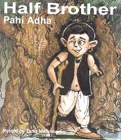 Half Brother