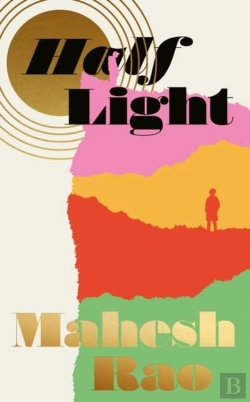 Bertrand.pt - Half Light