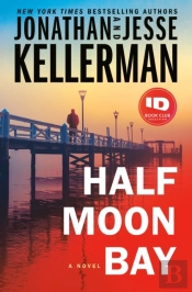 Half Moon Bay