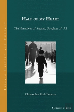 Bertrand.pt - Half Of My Heart