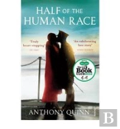 Half Of The Human Race