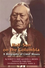 Half-Sun On The Columbia