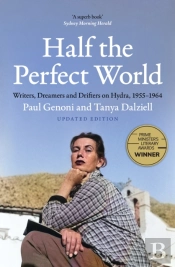 Half The Perfect World