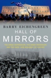 Hall Of Mirrors