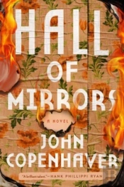 Hall Of Mirrors
