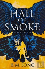 Hall Of Smoke