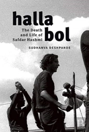 Halla Bol